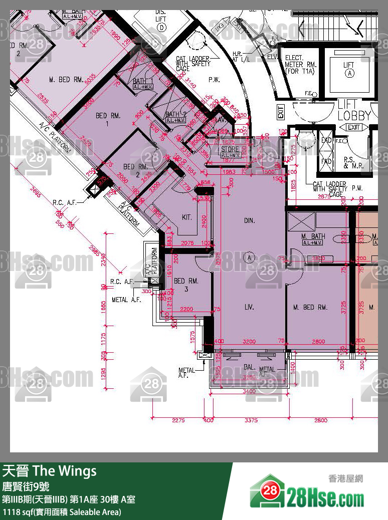 海天晉 第IIIB期(天晉IIIB)第1A座30樓 A室 平面圖
