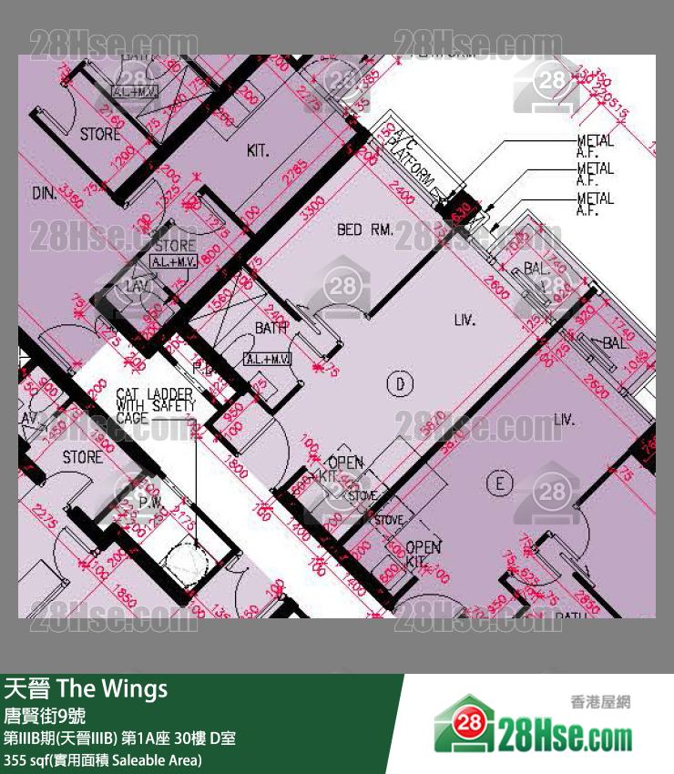 海天晉 第IIIB期(天晉IIIB) 第1A座 30樓 D室 平面圖