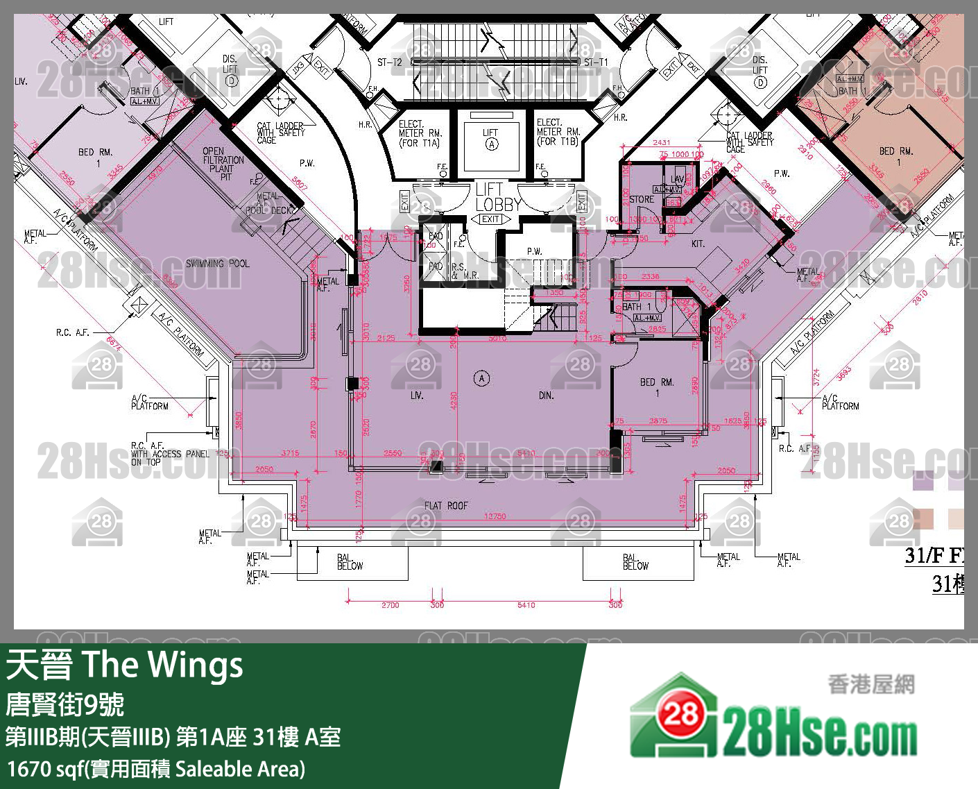 海天晋 第IIIB期(天晋IIIB)第1A座31楼 A室 平面图