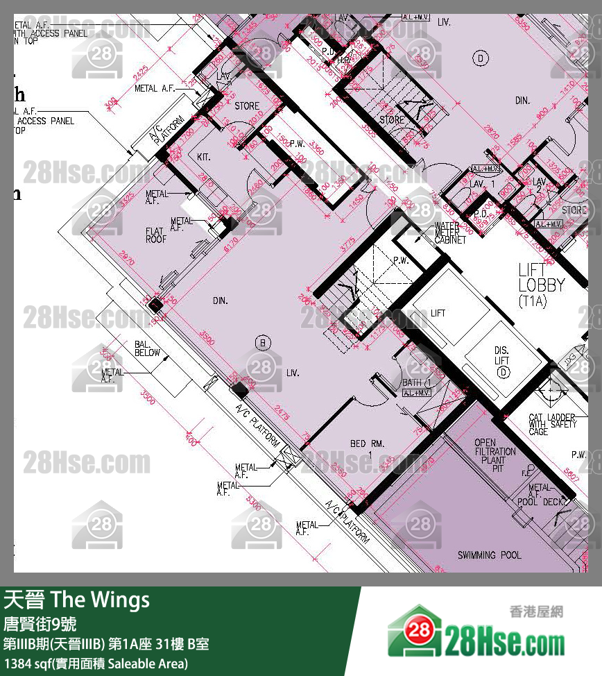 海天晉 第IIIB期(天晉IIIB) 第1A座 31樓 B室 平面圖