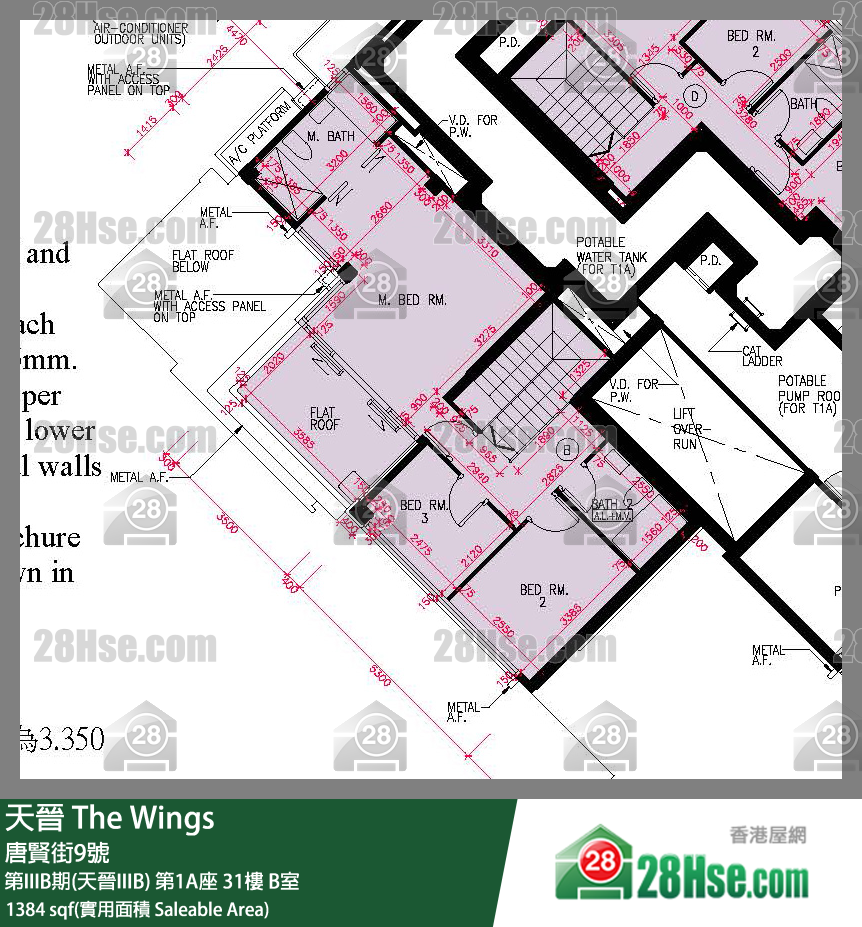 海天晉 第IIIB期(天晉IIIB) 第1A座 31樓 B室 平面圖