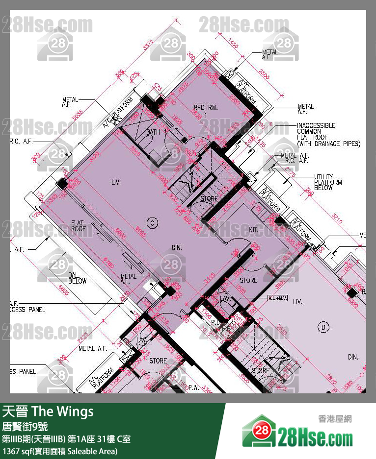 海天晋 第IIIB期(天晋IIIB) 第1A座 31楼 C室 平面图