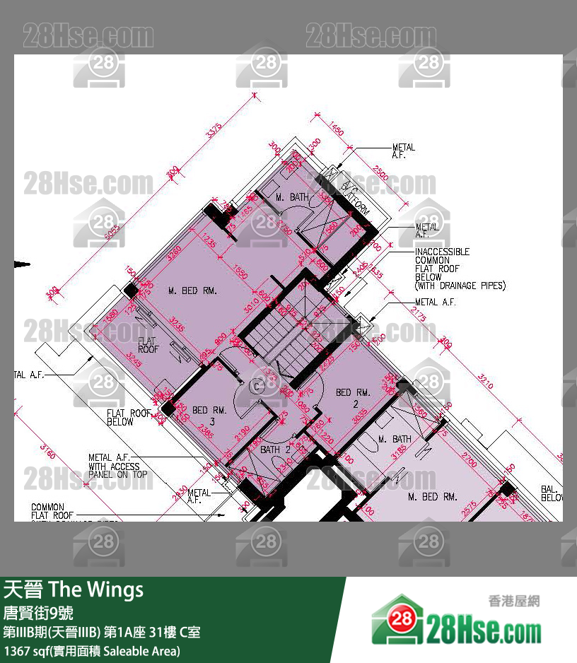 海天晋 第IIIB期(天晋IIIB) 第1A座 31楼 C室 平面图