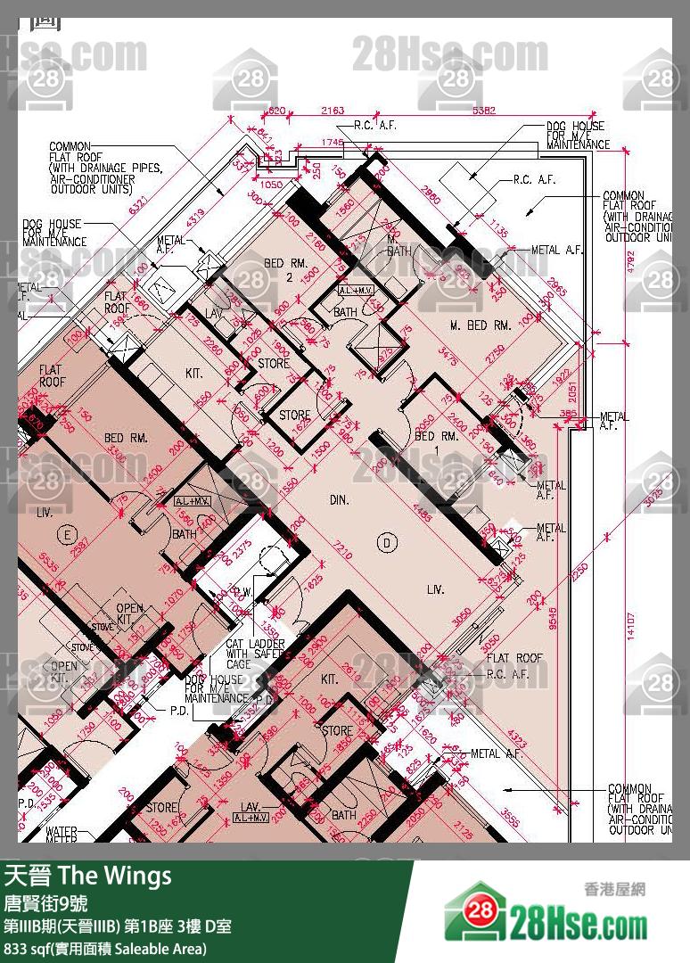 海天晉 第IIIB期(天晉IIIB) 第1B座 3樓 D室 平面圖