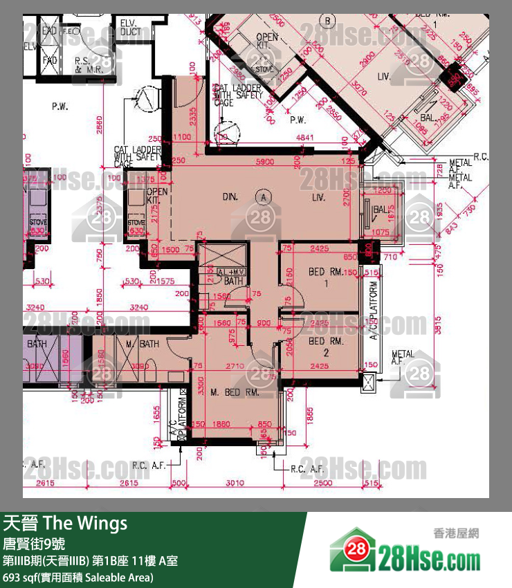 海天晉 第IIIB期(天晉IIIB)第1B座11樓 A室 平面圖