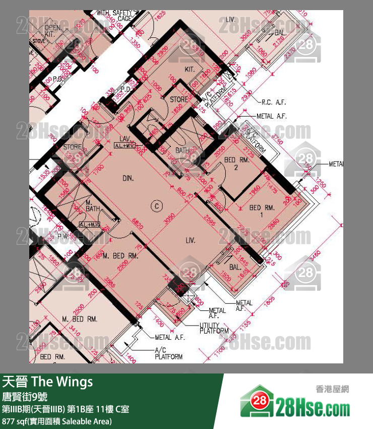 海天晉 第IIIB期(天晉IIIB) 第1B座 11樓 C室 平面圖