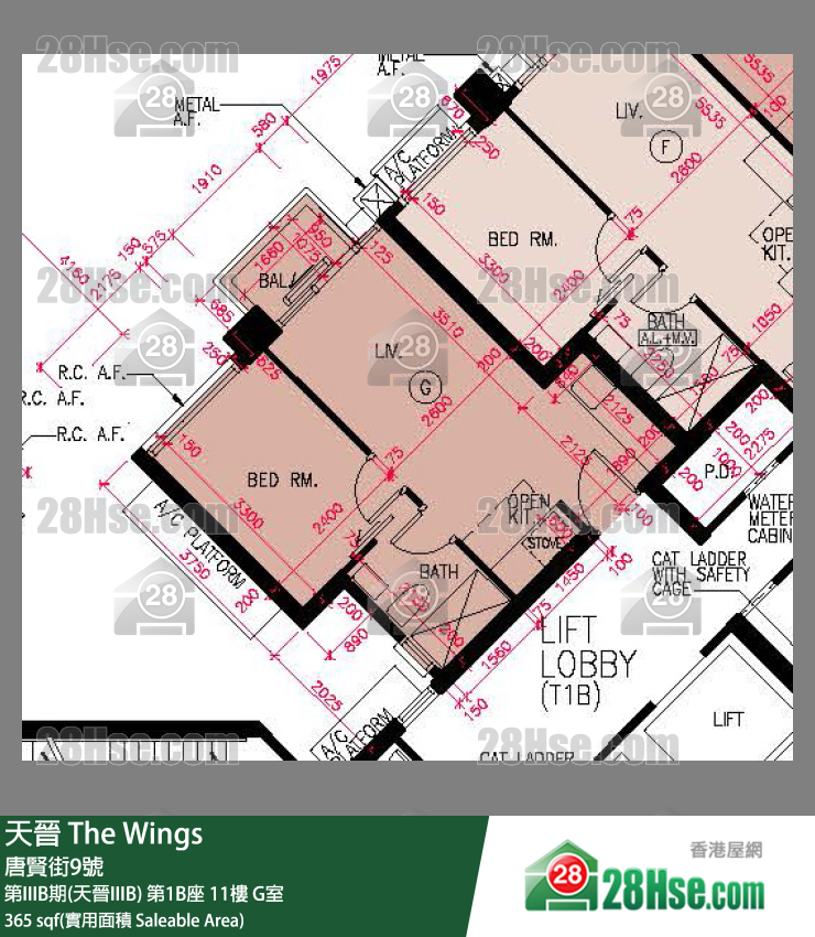 海天晉 第IIIB期(天晉IIIB)第1B座11樓 G室 平面圖