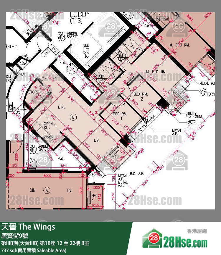 海天晉 第IIIB期(天晉IIIB) 第1B座 12樓 B室 平面圖