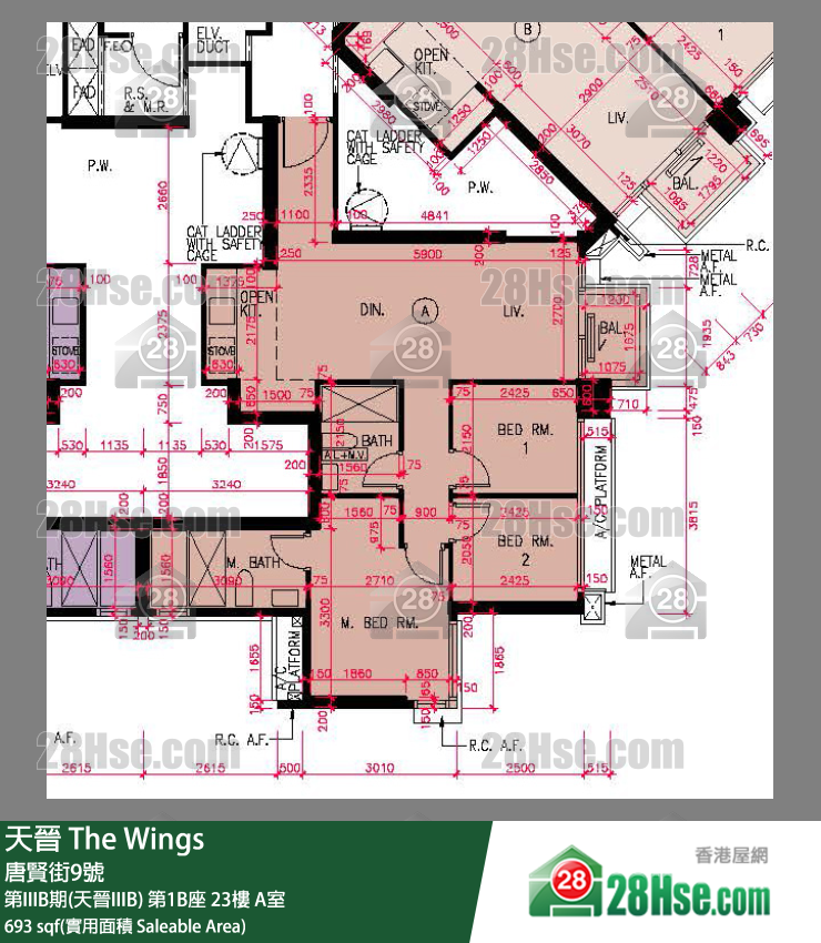 海天晉 第IIIB期(天晉IIIB) 第1B座 23樓 A室 平面圖