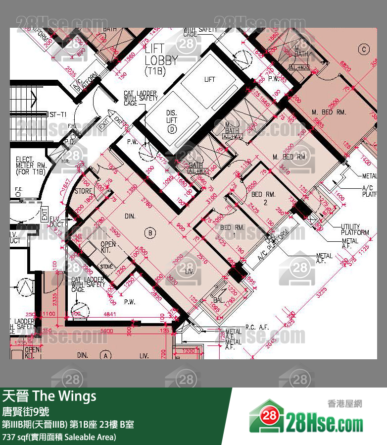 海天晉 第IIIB期(天晉IIIB)第1B座23樓 B室 平面圖