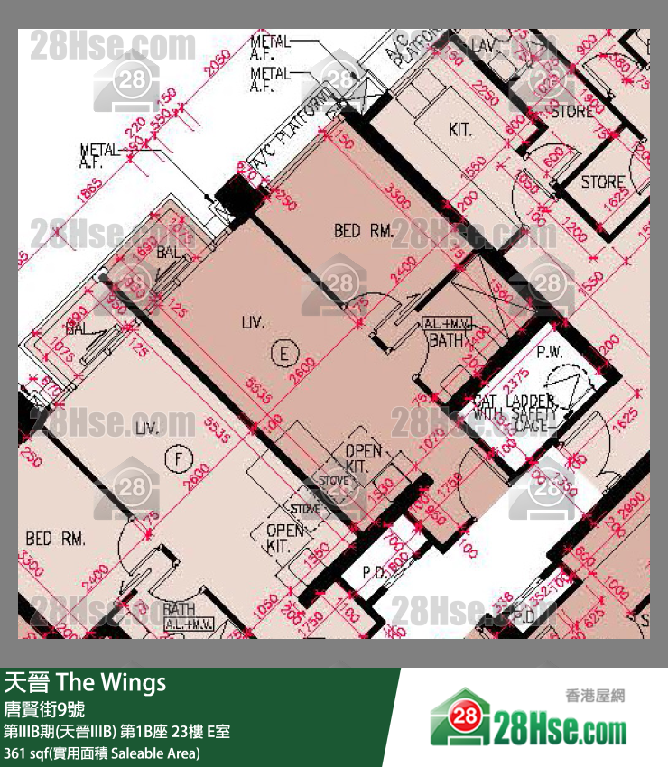 海天晉 第IIIB期(天晉IIIB)第1B座23樓 E室 平面圖