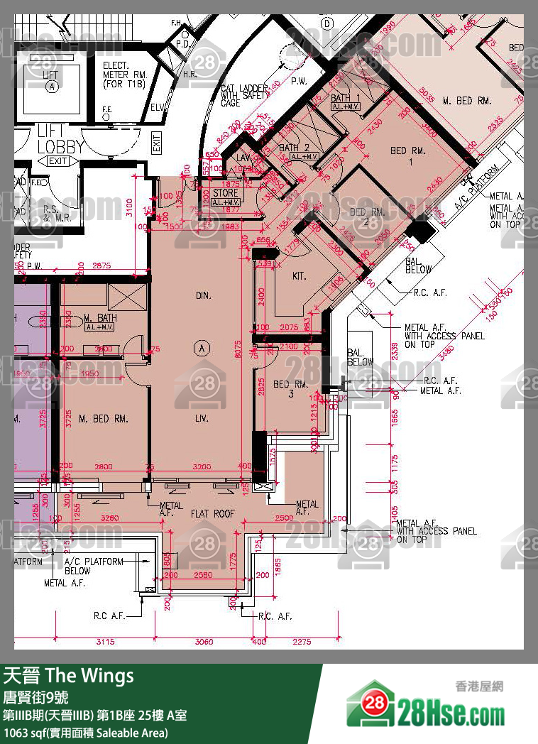 海天晉 第IIIB期(天晉IIIB)第1B座25樓 A室 平面圖