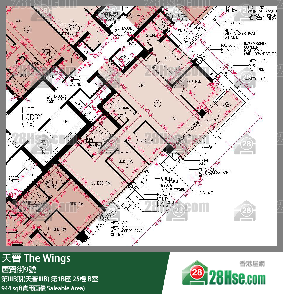 海天晉 第IIIB期(天晉IIIB)第1B座25樓 B室 平面圖