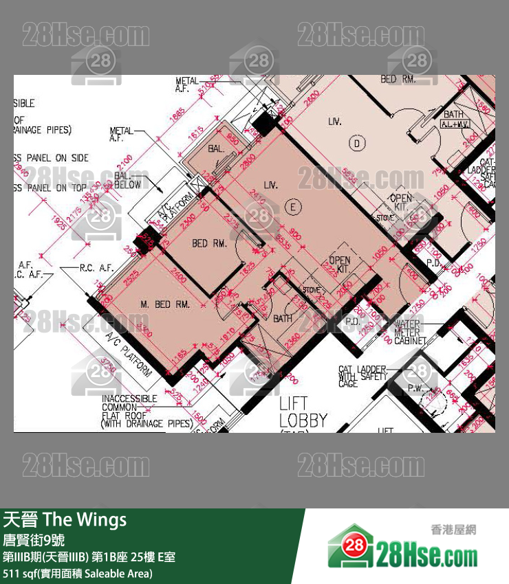 海天晉 第IIIB期(天晉IIIB)第1B座25樓 E室 平面圖