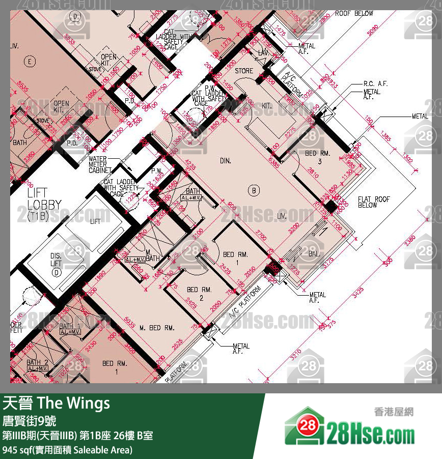 海天晉 第IIIB期(天晉IIIB) 第1B座 26樓 B室 平面圖