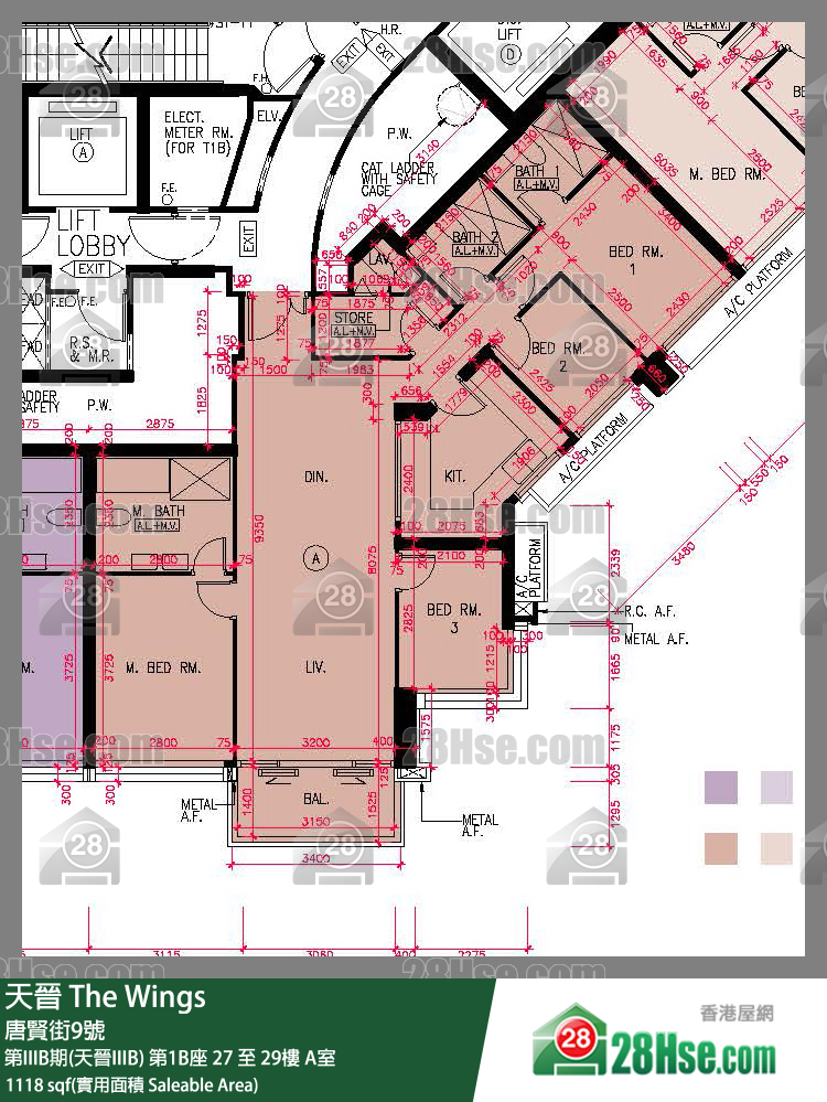 海天晉 第IIIB期(天晉IIIB) 第1B座 27樓 A室 平面圖