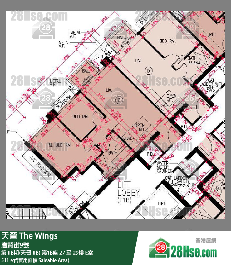 海天晉 第IIIB期(天晉IIIB) 第1B座 29樓 E室 平面圖