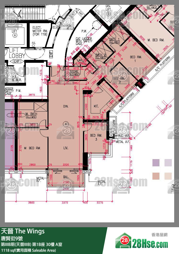 海天晉 第IIIB期(天晉IIIB)第1B座30樓 A室 平面圖