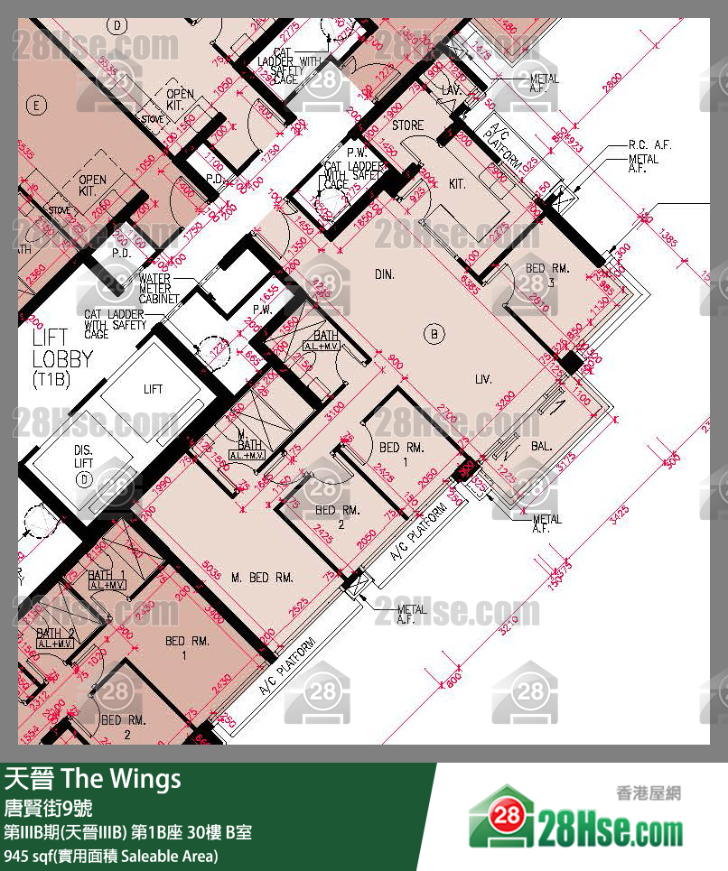 海天晉 第IIIB期(天晉IIIB)第1B座30樓 B室 平面圖