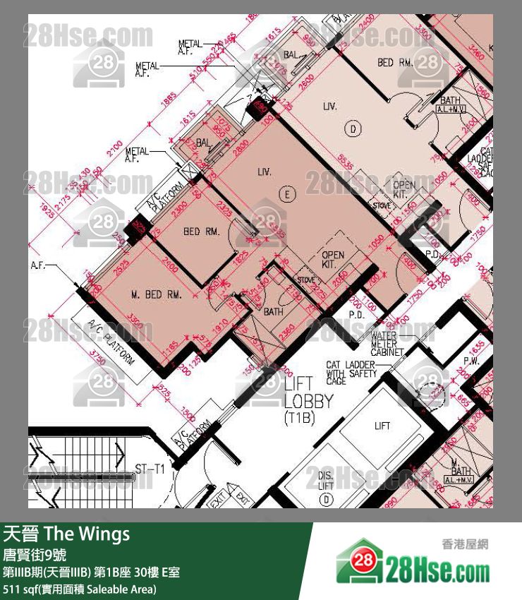 海天晉 第IIIB期(天晉IIIB)第1B座30樓 E室 平面圖