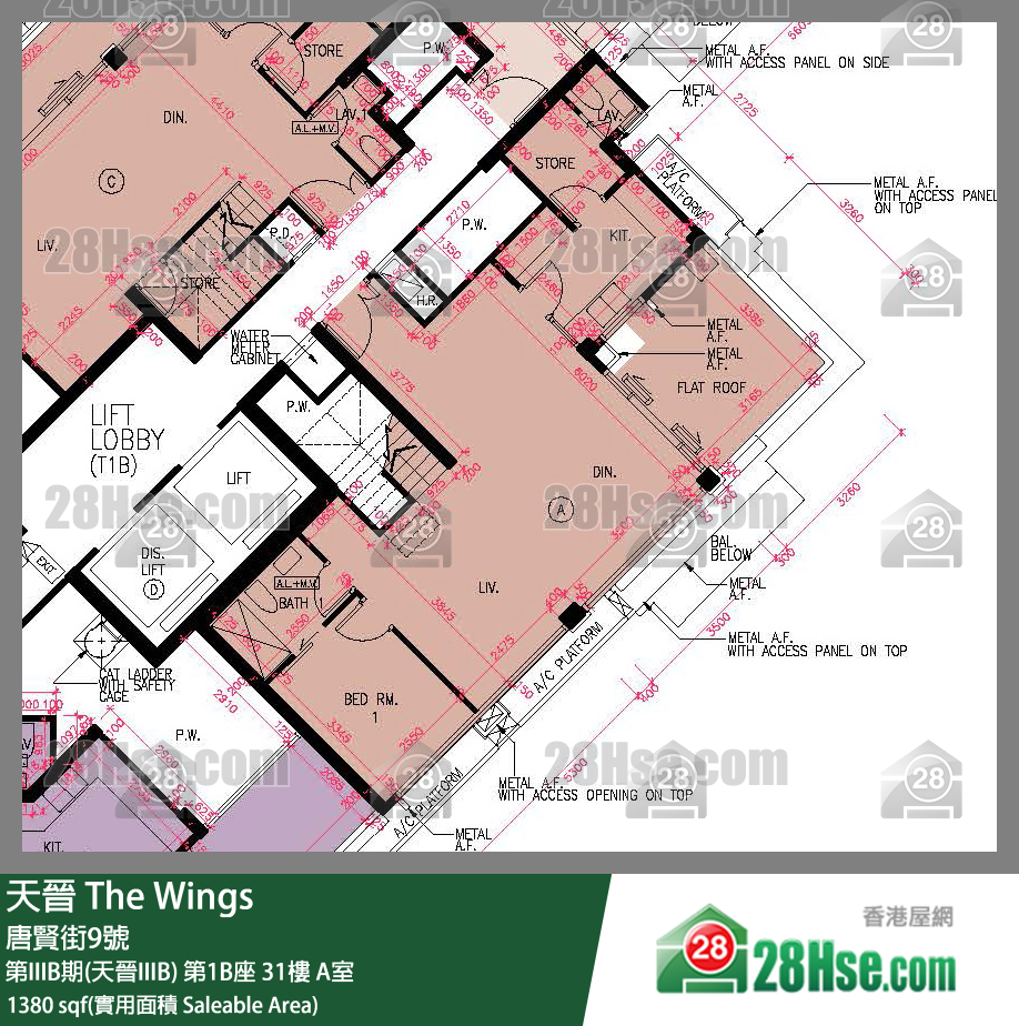 海天晉 第IIIB期(天晉IIIB) 第1B座 31樓 A室 平面圖