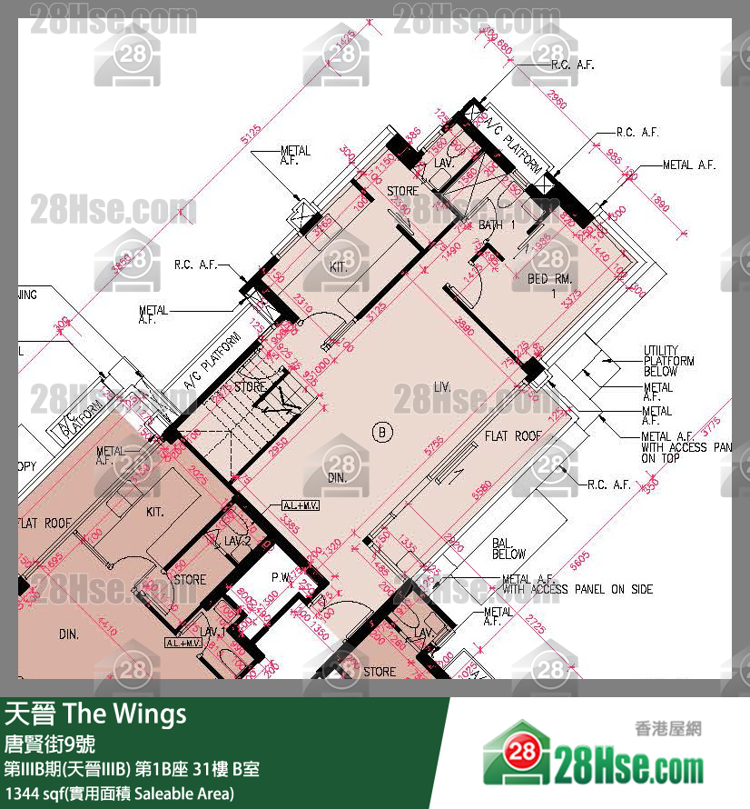 海天晉 第IIIB期(天晉IIIB) 第1B座 31樓 B室 平面圖