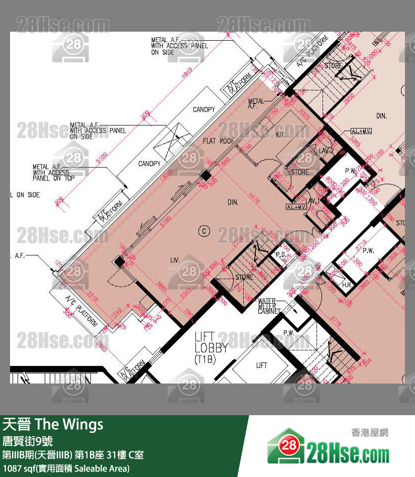 海天晉 第IIIB期(天晉IIIB) 第1B座 31樓 C室 平面圖