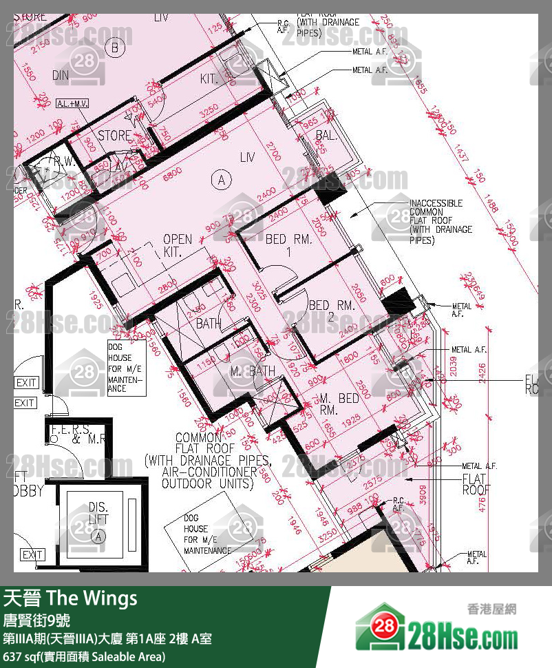海天晉 第IIIA期(天晉IIIA)大廈第1A座2樓 A室 平面圖