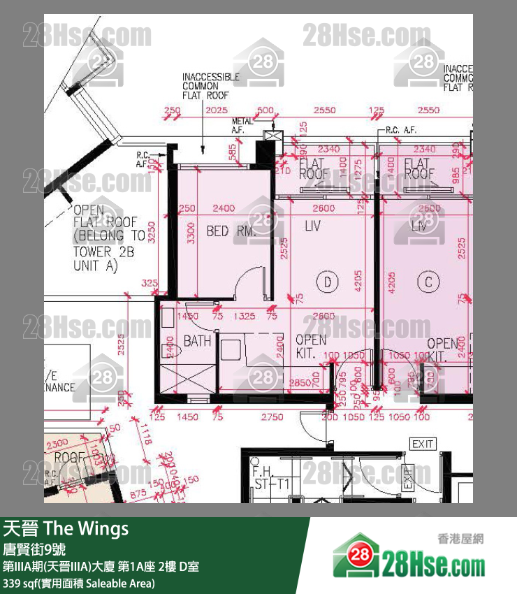 海天晉 第IIIA期(天晉IIIA)大廈第1A座2樓 D室 平面圖