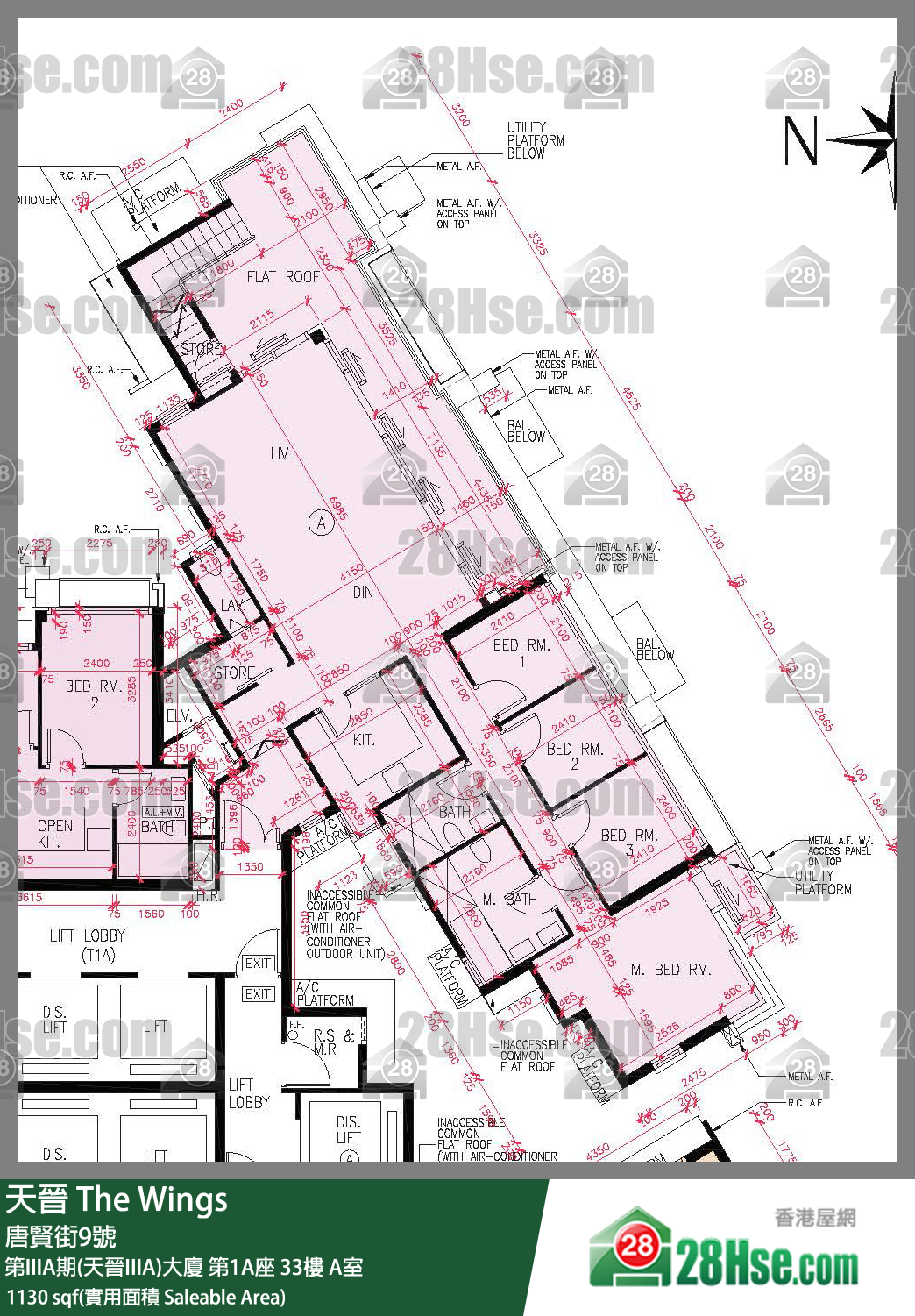 海天晉 第IIIA期(天晉IIIA)大廈第1A座33樓 A室 平面圖