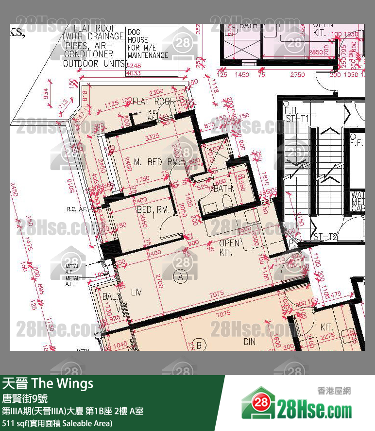海天晋 第IIIA期(天晋IIIA)大厦第1B座2楼 A室 平面图