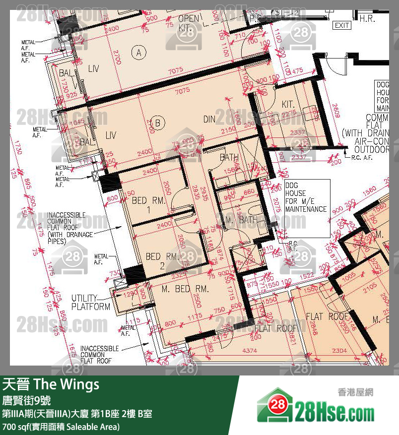 海天晉 第IIIA期(天晉IIIA)大廈 第1B座 2樓 B室 平面圖