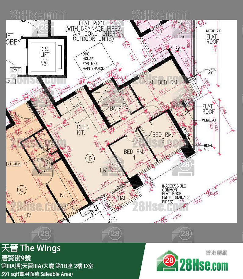 海天晉 第IIIA期(天晉IIIA)大廈 第1B座 2樓 D室 平面圖