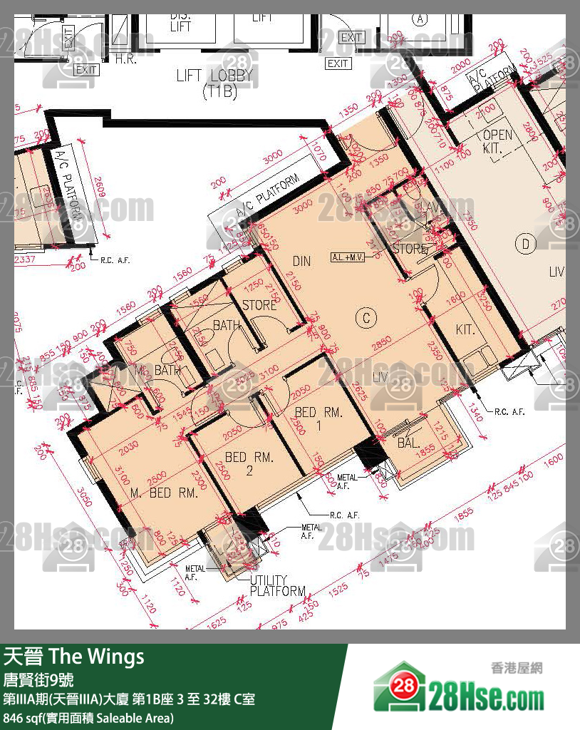 海天晉 第IIIA期(天晉IIIA)大廈第1B座32樓 C室 平面圖