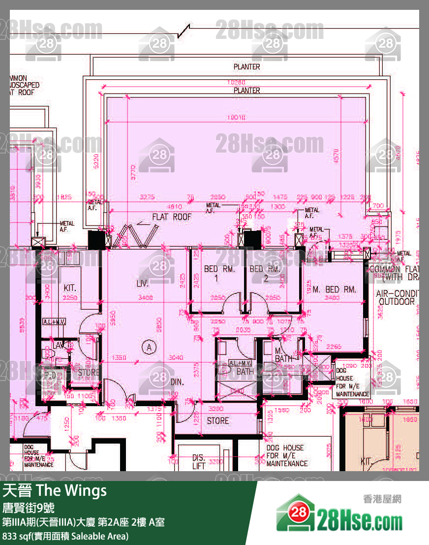 海天晉 第IIIA期(天晉IIIA)大廈 第2A座 2樓 A室 平面圖