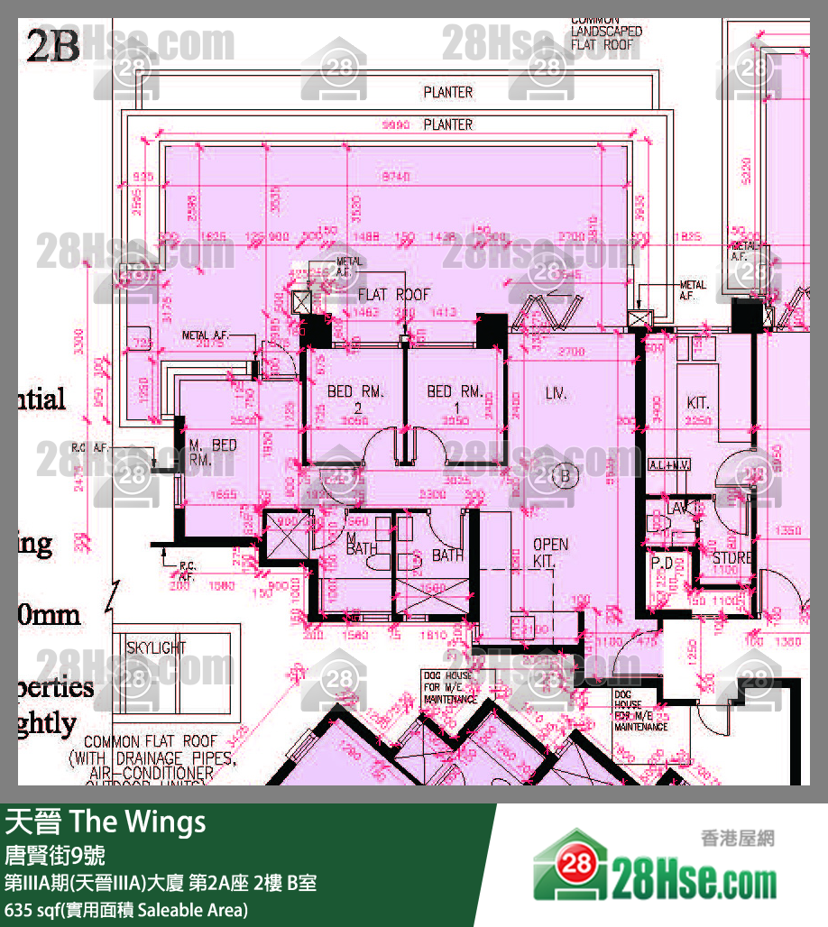 海天晋 第IIIA期(天晋IIIA)大厦第2A座2楼 B室 平面图