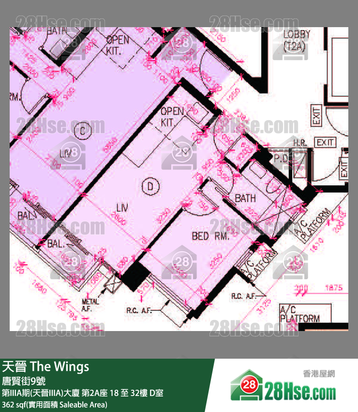 海天晉 第IIIA期(天晉IIIA)大廈第2A座23樓 D室 平面圖