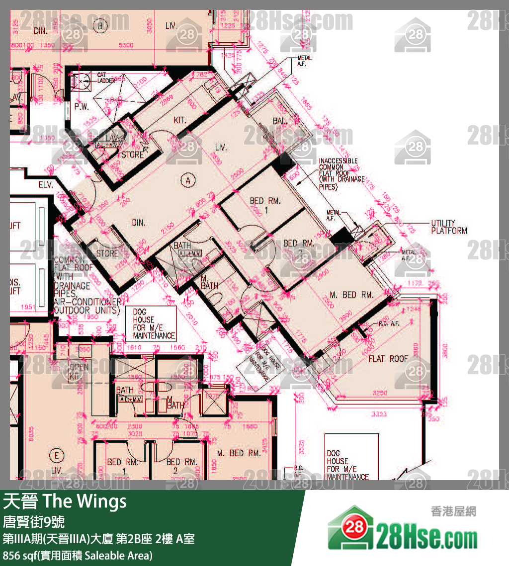 海天晉 第IIIA期(天晉IIIA)大廈第2B座2樓 A室 平面圖