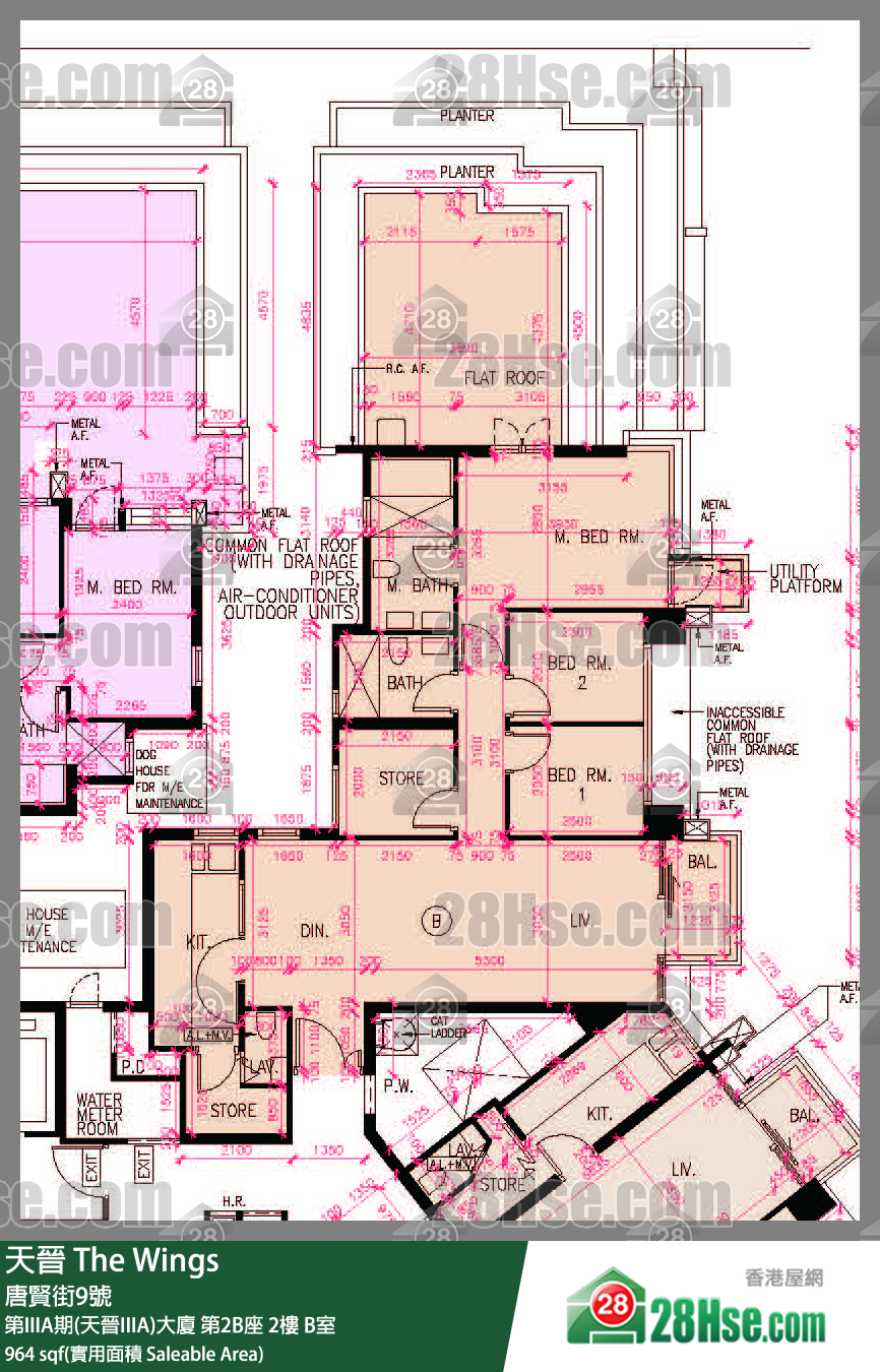 海天晉 第IIIA期(天晉IIIA)大廈第2B座2樓 B室 平面圖