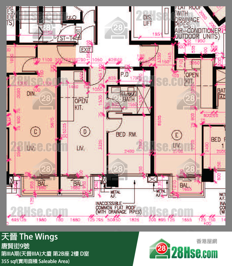 海天晉 第IIIA期(天晉IIIA)大廈第2B座2樓 D室 平面圖