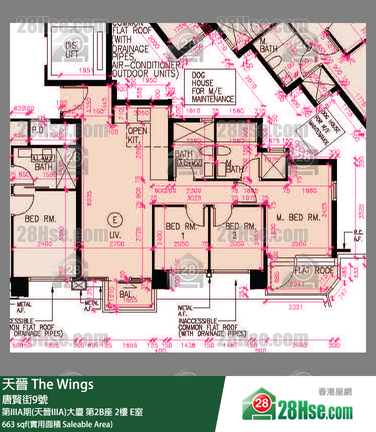 海天晉 第IIIA期(天晉IIIA)大廈第2B座2樓 E室 平面圖