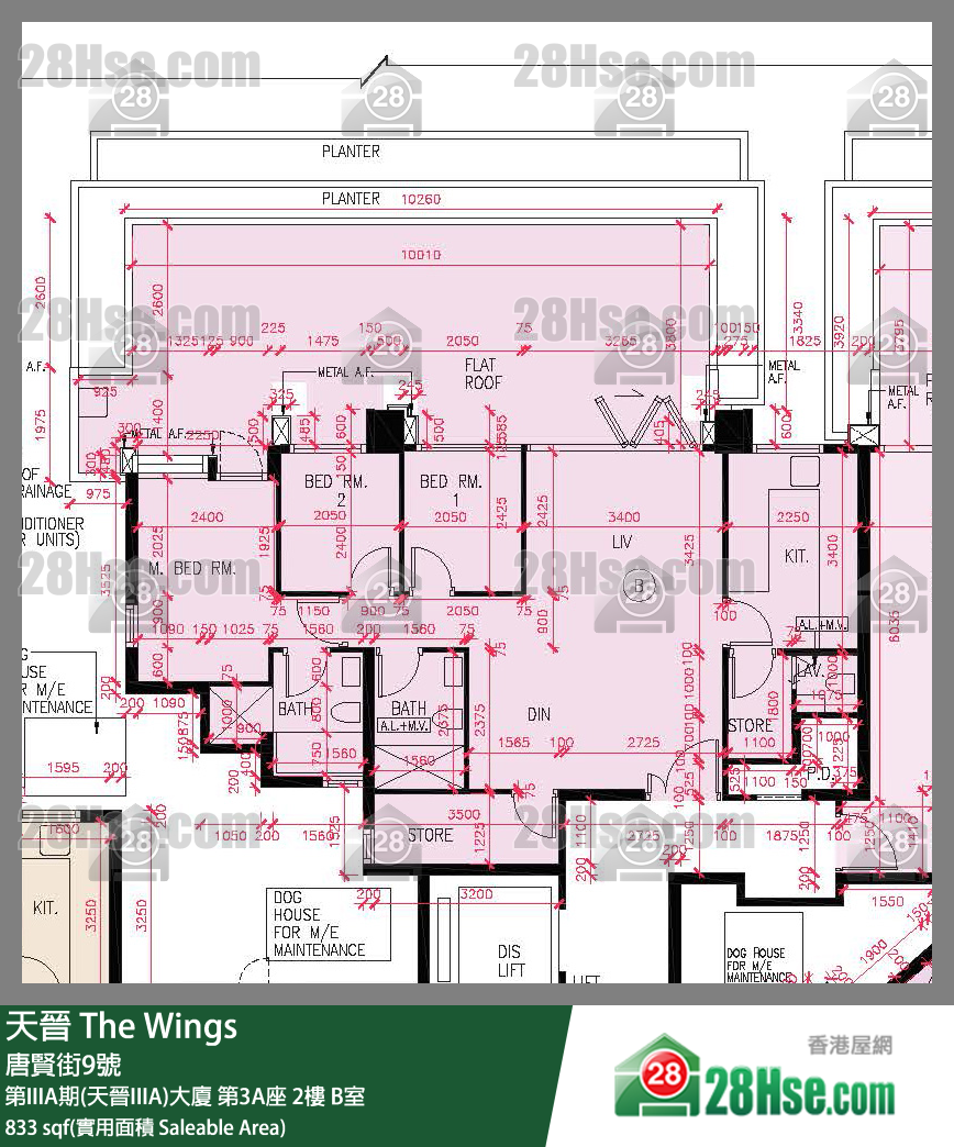 海天晉 第IIIA期(天晉IIIA)大廈第3A座2樓 B室 平面圖