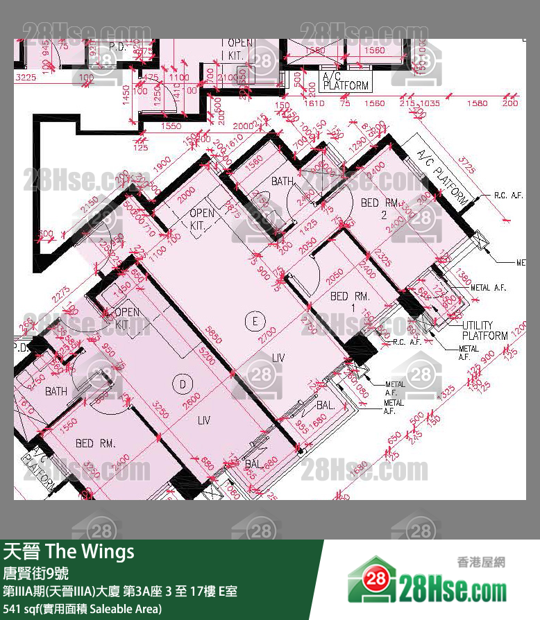海天晉 第IIIA期(天晉IIIA)大廈 第3A座 3樓 E室 平面圖
