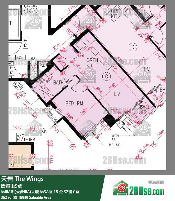 海天晉 第IIIA期(天晉IIIA)大廈第3A座21樓 C室 平面圖