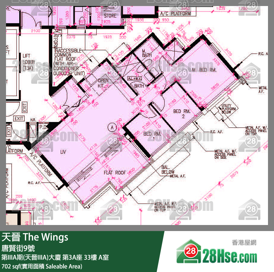 The Wings Unit FloorPlan (Provided by 28Hse)
