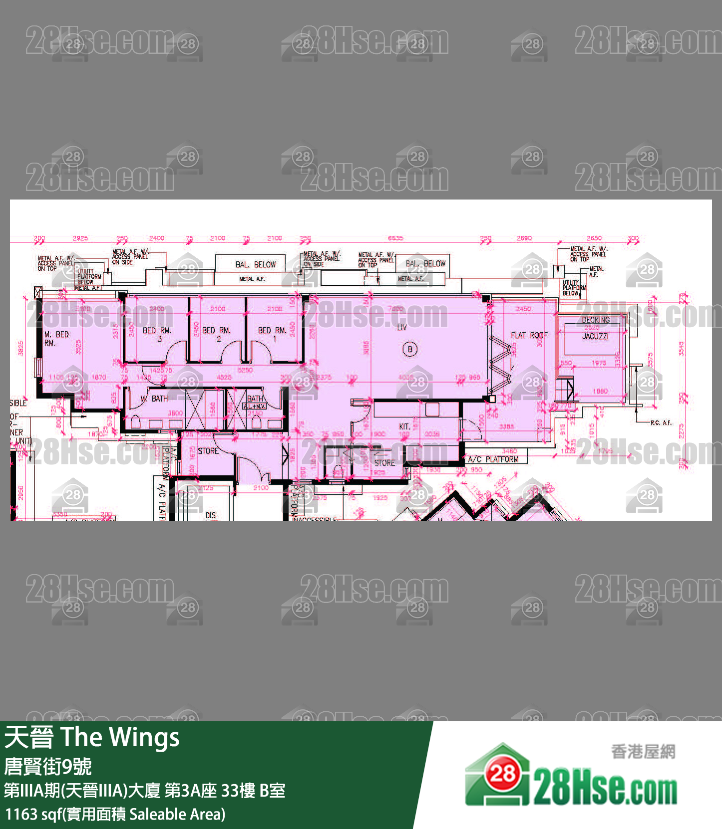 海天晉 第IIIA期(天晉IIIA)大廈第3A座33樓 B室 平面圖
