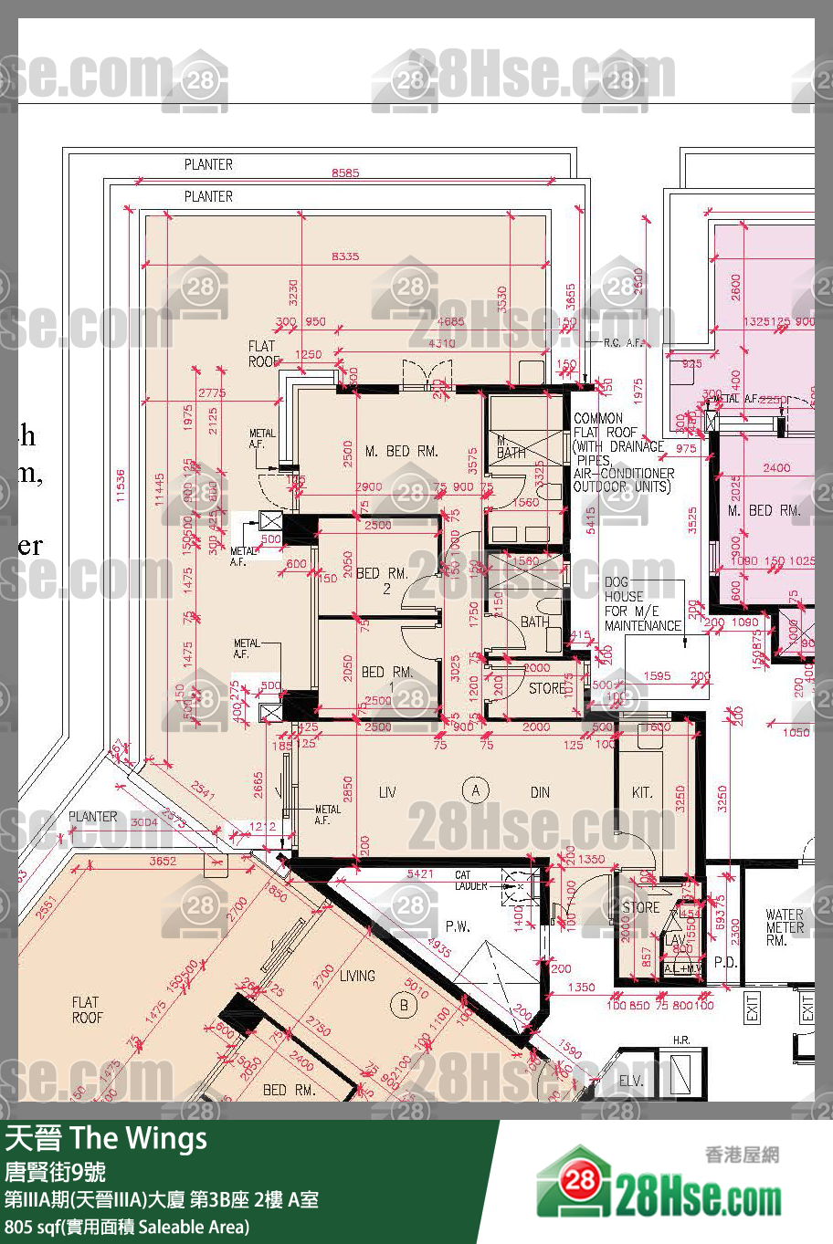 海天晉 第IIIA期(天晉IIIA)大廈 第3B座 2樓 A室 平面圖