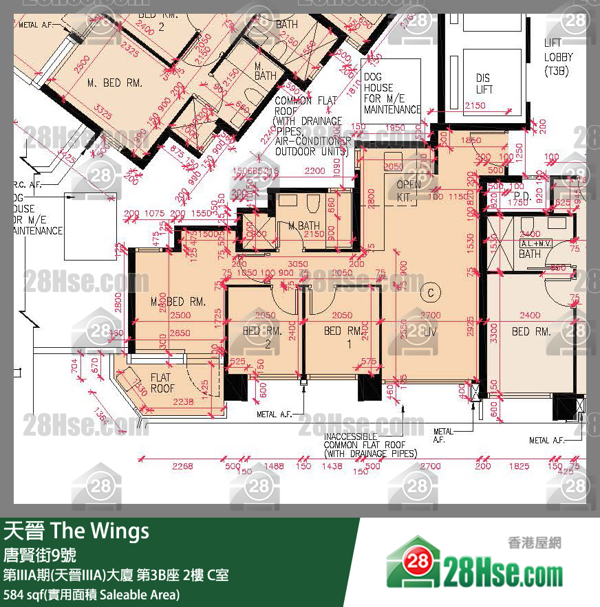 海天晉 第IIIA期(天晉IIIA)大廈第3B座2樓 C室 平面圖