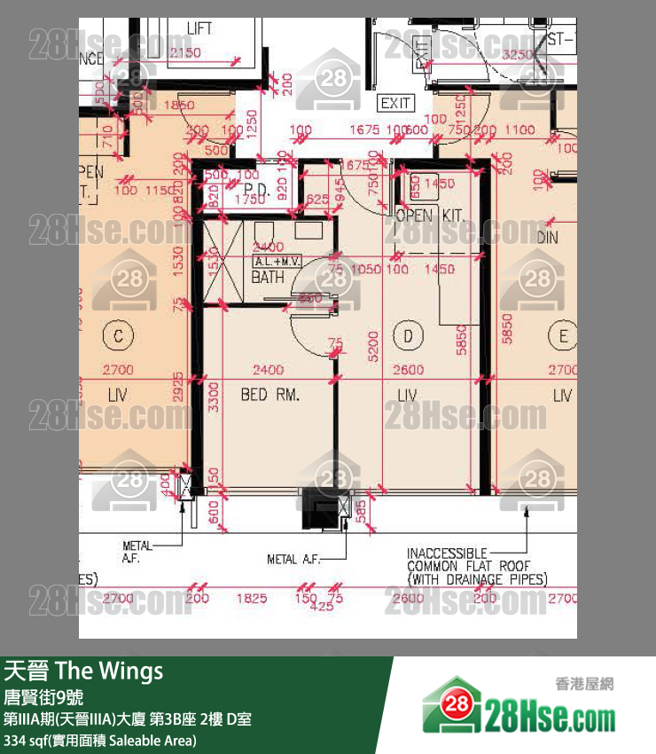 海天晋 第IIIA期(天晋IIIA)大厦 第3B座 2楼 D室 平面图