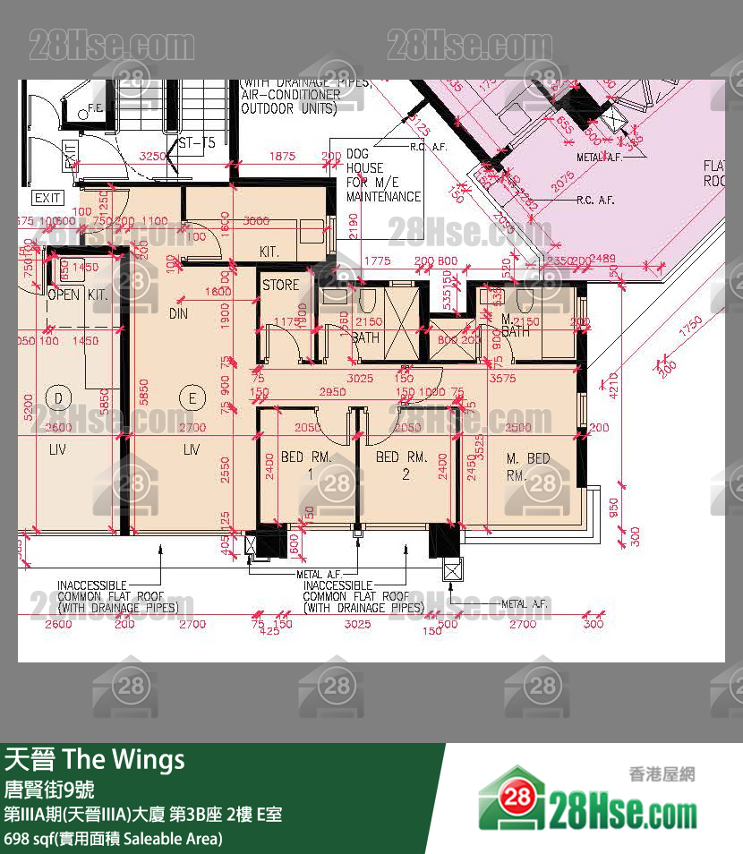 海天晉 第IIIA期(天晉IIIA)大廈 第3B座 2樓 E室 平面圖